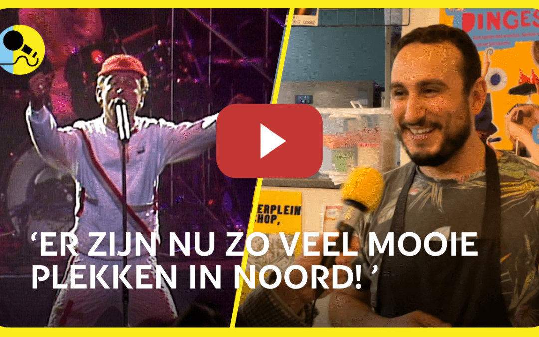 Vervelen in Noord: Niet in buurthuis de Bol!