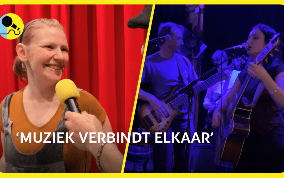 De Stadsreporters bij het Slachthuis