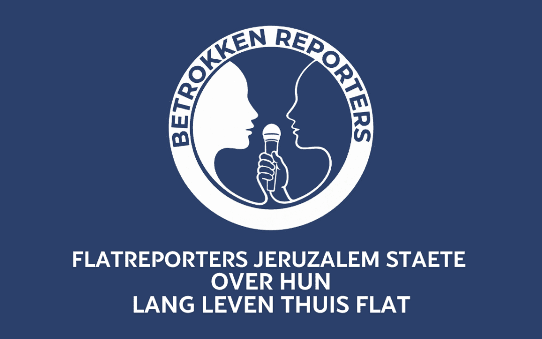 LLTF Jeruzalem Staete